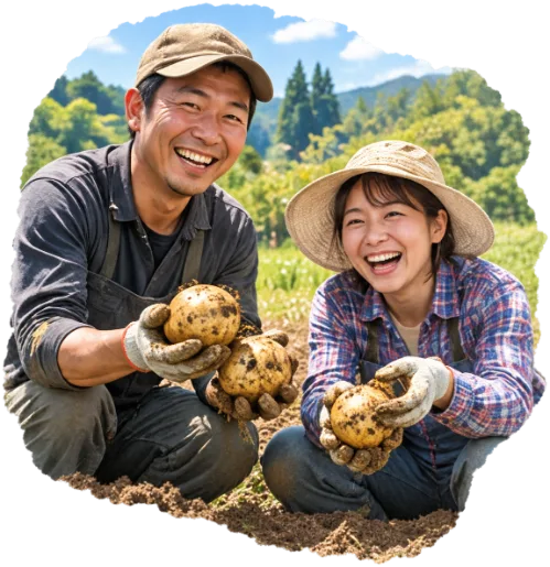 左のじゃがいもを持つ2人の写真